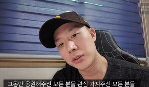 '백혈병 투병' 차현승, 7개월 만에 깜짝 소식&hellip;장문의 글 