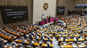 내란재판부법 가결&hellip;장동혁 24시간 필리버스터 '역대 최장'