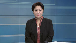 [인터뷰] 윤희숙 "서학개미&middot;기업 팔 비틀지 말고, 경제팀 교체해야"