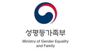 성평등부, 여성수용시설 인권침해사건 국가배상 소송 항소 취하