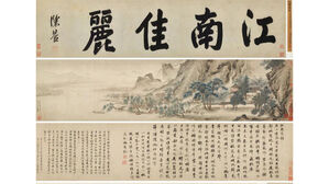 "박물관에 기증한 문화재가 경매에"&hellip;관장이 빼돌렸나?