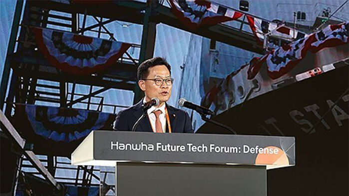 손재일 한화에어로스페이스 대표이사 (사진=한화 제공, 연합뉴스)