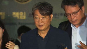 '차명거래 의혹' 이춘석, 금융실명법 위반 등 4개 혐의 송치