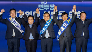 민주 최고 후보 연설&hellip;당권-비당권 세 대결
