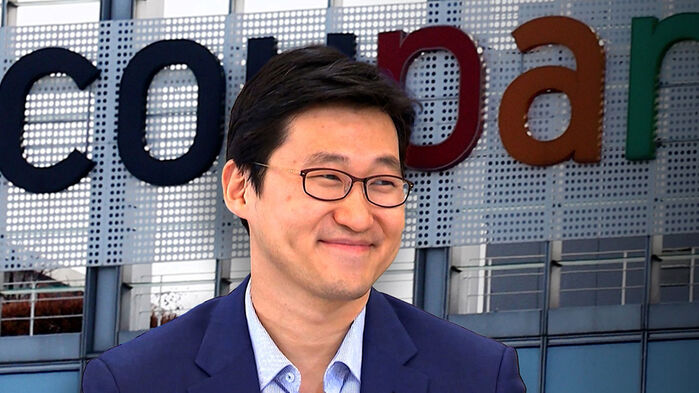 [단독] 머리 맞대고 불리한 자료만 '쏙'&hellip;내부서 오간 대화들