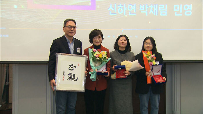 민영 고려대 교수 '우석호 방송저널리즘상'