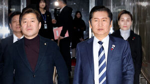 민주, '정보통신망법' 강행&hellip;"표현의 자유 위축"