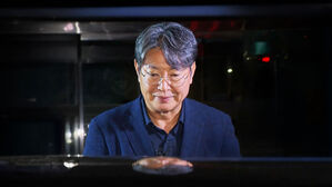 '금융실명법 위반' 송치&hellip;"미공개 정보 이용 없어"