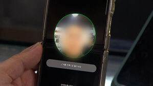 불안 휩싸인 시민들&hellip;"이것마저 털리면 끝" 무슨 일