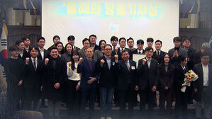 SBS, 올해의 방송기자상서 대상 등 3개 부문 수상