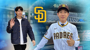 "상상도 못한, 100점짜리 계약"