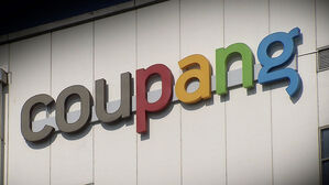 [단독] '산재' 자료 요구했지만&hellip;불리한 자료 쏙 뺐다