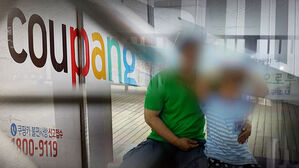 [단독] 협력업체 직원 사망에도&hellip;'책임 회피' 궁리만