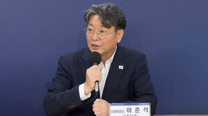 "보좌관 명의로 주식 거래"&hellip;이춘석 의원 송치