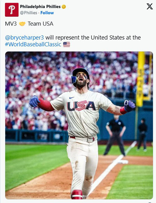 하퍼의 WBC 출전을 알린 필라델피아 구단 X (사진=MLB닷컴 캡처, 연합뉴스)