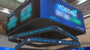 외환당국 "원화 과도한 약세 바람직하지 않아"