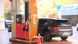 유류세 인하 2개월 연장&hellip;환율 따른 유가 변동 고려