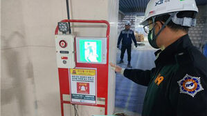 서울소방, 건설현장 370곳 화재안전조사&hellip;위법사항 26건 적발