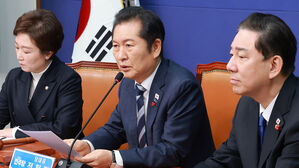 정청래 "나경원, 천정궁 갔나 안 갔나&hellip;통일교 특검 대상 포함해야"