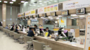 은행권, 육아휴직하면 주담대 원금 상환 유예