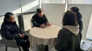 "이체 대신 골드바"&hellip;금값 폭등에 보이스피싱 수법 진화