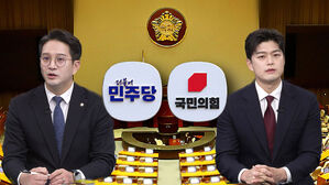 [여담야담] "표현의 자유 훼손？언론 장악 목적"&hellip;"유튜브 허위조작 정보 피해 심각"