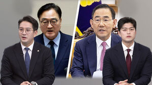 [여담야담] "필버 사회 봐!" vs "안 봐!" 초유의 의장&middot;부의장 충돌