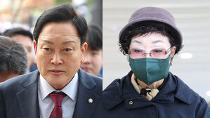 '양평 공흥 의혹' 김건희 일가 재판 넘겨져&hellip;김선교 의원도 기소