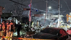 2년 전 크리스마스이브 대전서 폭발 사고 낸 식당 업주 금고형