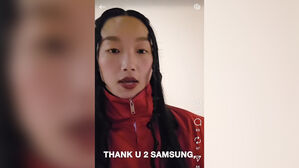 "감동, 삼성에 감사" 케데헌 오드리 누나가 올린 깜짝 글