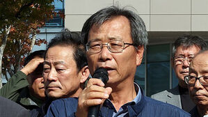 '북 공작원 회합' 하연호 전북민중행동 대표 징역 2년 확정