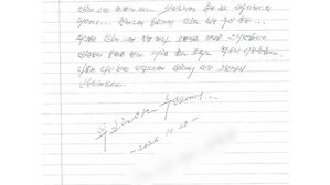 우크라 북한군 포로 편지 보니&hellip;"한국 가기로 마음먹어"