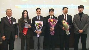 SBS '서울구치소 독방 거래' 단독 보도, 올해의 방송기자상 기획보도 부문 수상