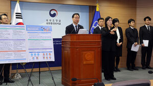 '사상 최악' 가습기살균제 사건, 15년 만에 '사회적 참사' 규정