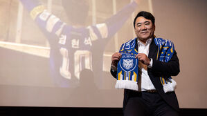 '9위 추락' 울산 선택은 '전설' 김현석&hellip;"명가 재건 도울 것"