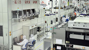 "첨단 제조업&middot;서부 투자 우대"&hellip;중국, 외국인 투자 장려 목록 발표