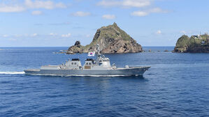 군, 어제 독도 인근서 동해영토수호훈련&hellip;일본 "강한 항의"