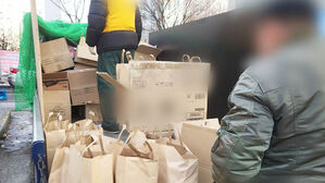 [사건X파일] 연말 기부라더니&hellip;유통기한 3년 지난 물품이었다