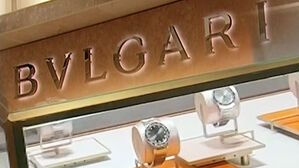 [단독] '불가리코리아' 전격 압수수색&hellip;"로비 키맨" 소환