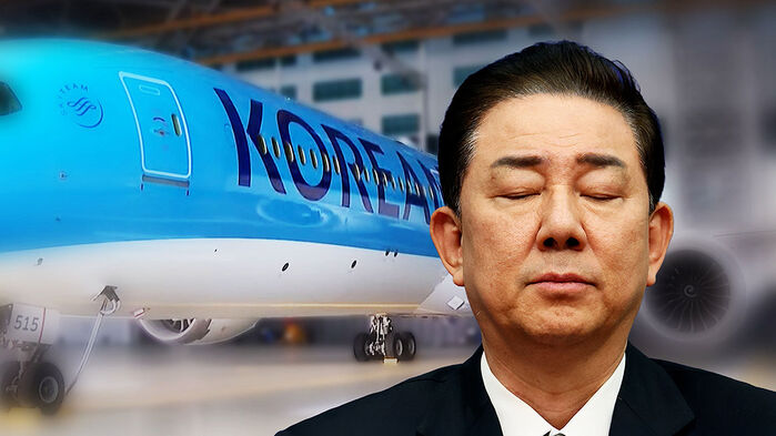 대한항공 숙박권 고발 예고&hellip;김병기는 "1박에 34만 원"