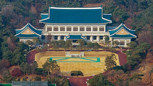 청와대 참모들 다주택 해소 노력&hellip;조성주&middot;김현지&middot;이성훈 매물 내놔