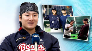 곽빈의 특별 훈련&hellip;WBC 라이벌과 구슬땀