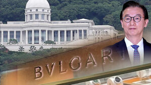 [단독] '불가리코리아' 전격 압수수색&hellip;'로비 주역' 소환