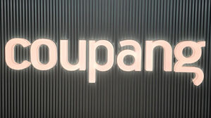 경찰, 쿠팡 자체 발표에 "증거물 임의제출받아&hellip;사실확인 중"