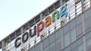 트럼프 1기 참모 "한국 국회, 쿠팡 공격적 겨냥" 비판