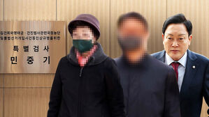 김건희 일가&middot;김선교 의원 기소&hellip;"22억대 배임"