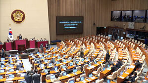 '입막음용 소송' 큰 우려&hellip;"거부권 행사해 달라"