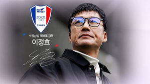 '돌풍'의 이정효 '수원 상륙'&hellip;사령탑 연쇄 이동