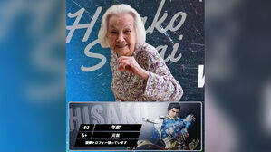 현란한 기술로 제압&hellip;92세 챔피언의 게임 실력