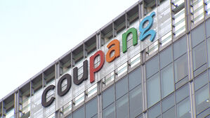 쿠팡 "약 3천 개 계정만 저장&hellip;로그인&middot;결제 정보 포함 안 돼"